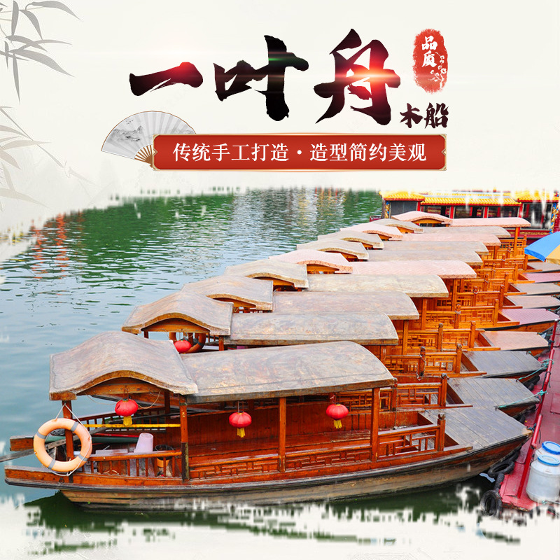 20938886_170858399000_2.jpg?x-oss-process=image/format,png