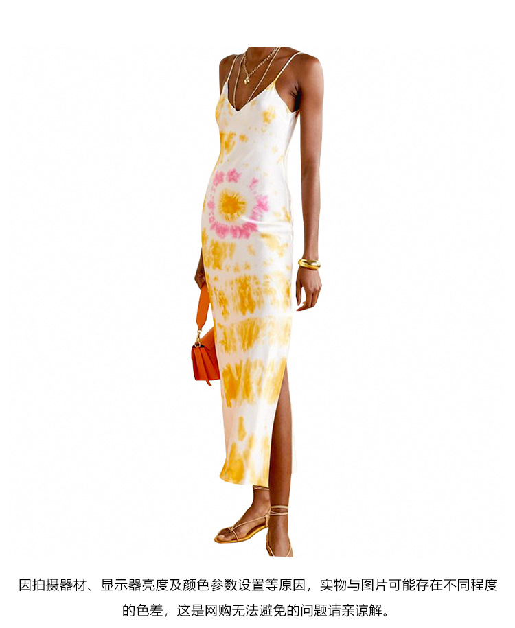 sexy tie-dye split long sling dress NSXS35309