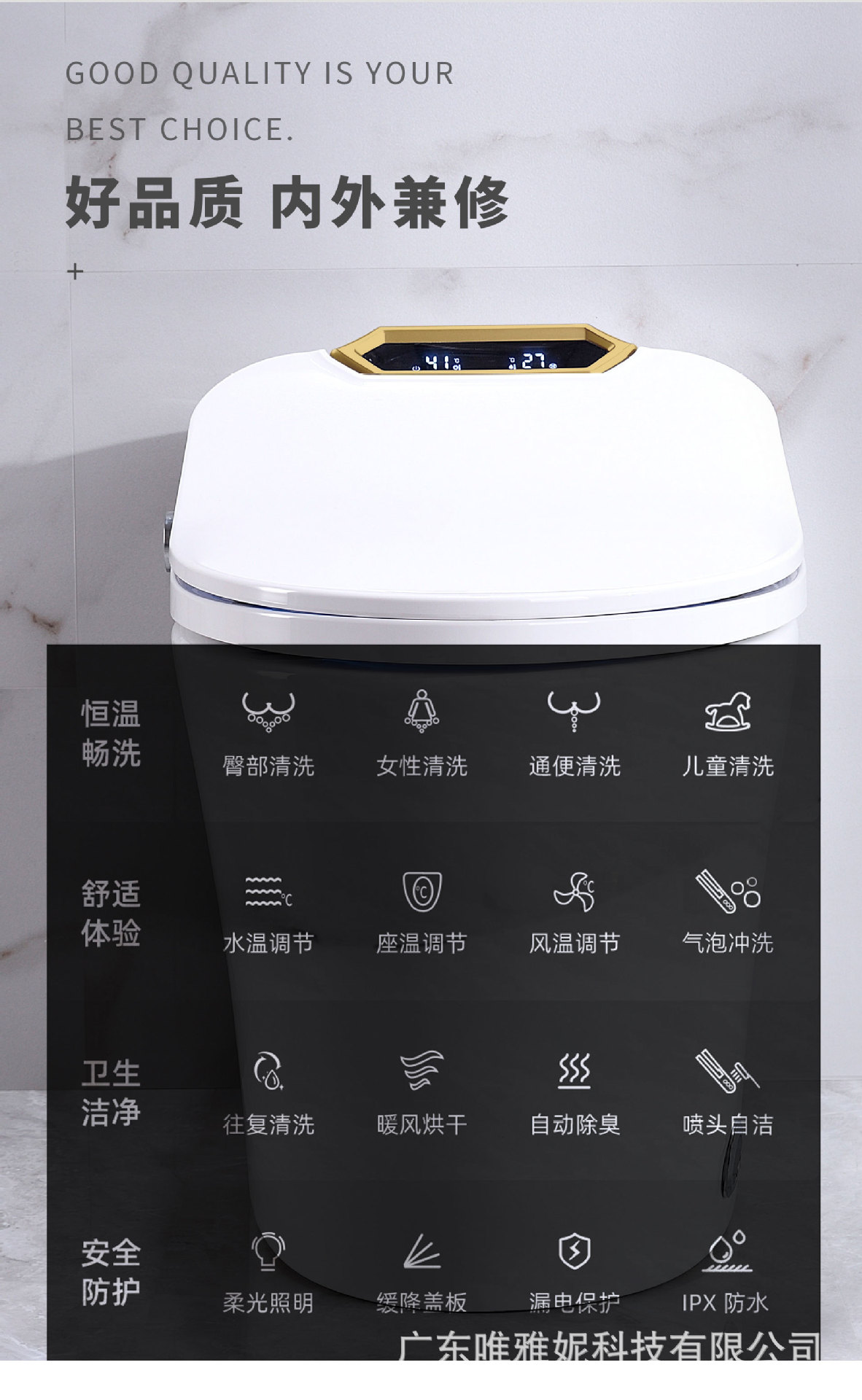 IK-064-P（横排）中文_05.jpg