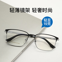 2025���p��⁰�����R���Еr�Џ͹��̄��LĘ���R��Ůƽ����{��