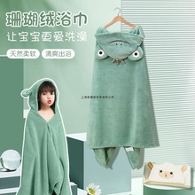 ͯԡñɴɹܛϴ茣ˮٸļϴԡ