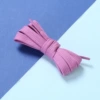 Ирисовый
