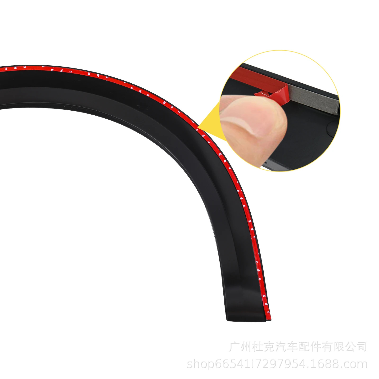 Suitable for 18-21 Ford Ranger T8 Narrow Version Wheel Arches with Radar Holes, Anti-Scratch Wheel Arch Modification for Pickup Trucks