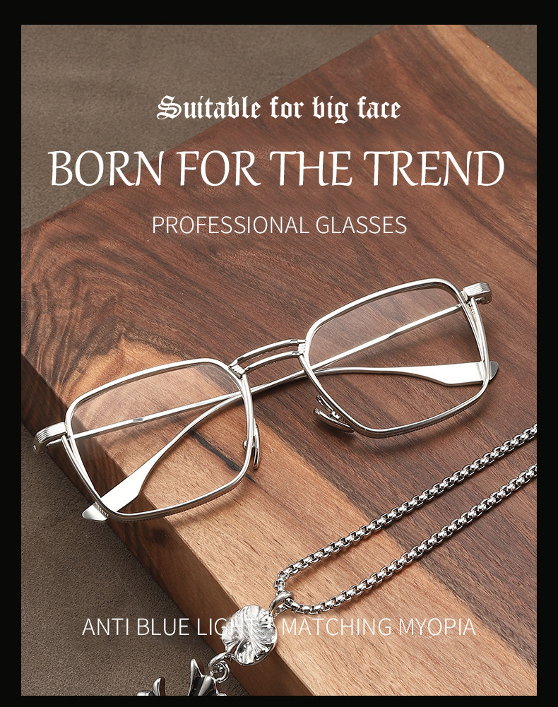 Retro Anti-Blue Light Glasses - Black Frame