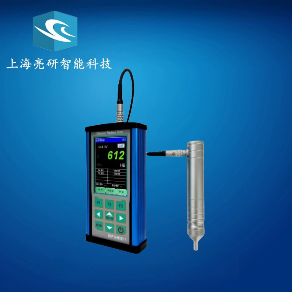 Многофункциональный ультразвуковой измеритель твердости HLT271 Высокоточный портативный измеритель твердости по Риху