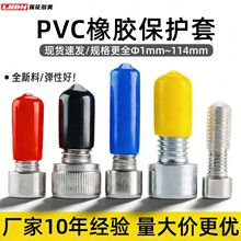 �^��pvc���z���o�����Ϲ��׶��^�z�U�A���wñܛ���ݼy�ݽz���o��