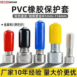 �^��pvc���z���o�����Ϲ��׶��^�z�U�A���wñܛ���ݼy�ݽz���o��