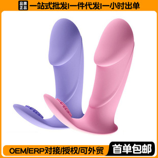 GALAKU���������[������APP�����b��Ů��G�c������ο��Ů�Ը߳���