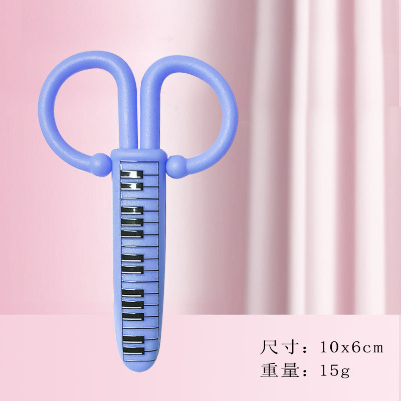 ������ͯ�ľ߰칫�Ұ칫��Ʒ�������ѧ��������ֹ���ֽר��