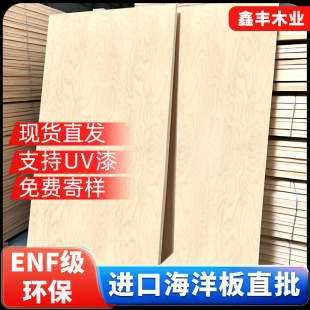 �M��ȫ��ľ�����h������ԭľ�L���ȵ�ľɫ�z��ľ�������������