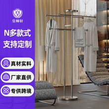 泳池浴缸落地毛巾架置物架浴室卫生间淋浴间免打孔浴巾架