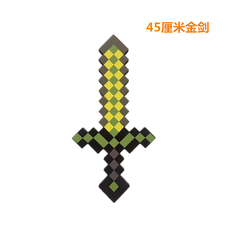 Minecraft nueva espada mi mundo espada anime prop espuma espada mosaico espada modelo de hacha image 19