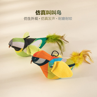 ����н��B���ܰlһ���ͽЌ���ë�q������˽␞�Ғ���ë��؈��