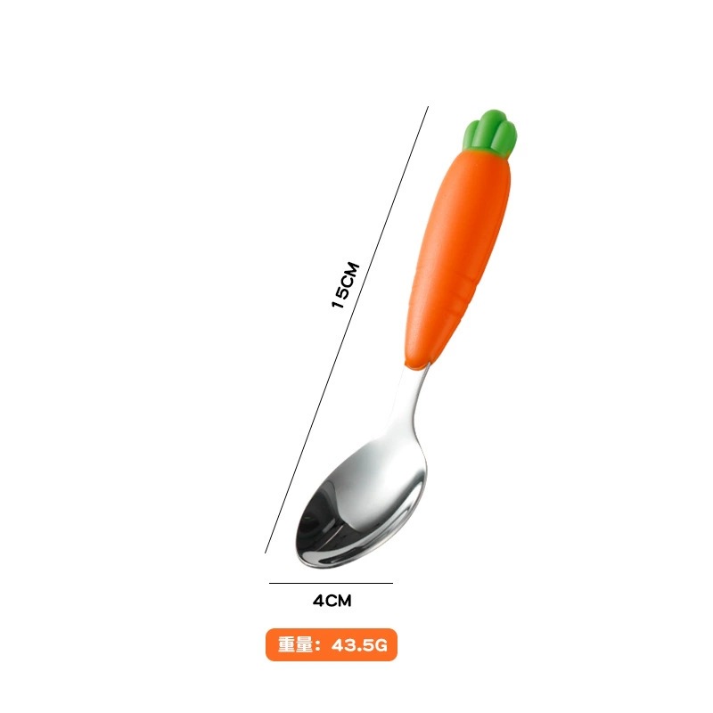 테이블스푼 [오렌지]