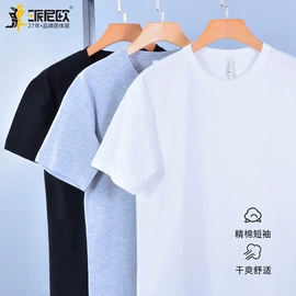 男Polo衫;男式T恤;男式卫衣