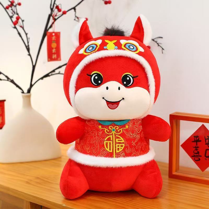 2026马年吉祥物毛绒玩具生肖马公仔玩偶年会活动礼品批发可加logo|undefined