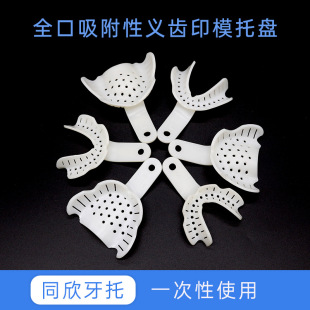 ͬ��һ����ȫ���������x�X����ӡģ�o���M�бP����ȡģ���п�ǻ��