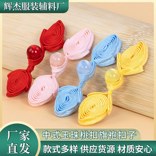 �ҿ��������ۼ~�����b�h���͹��b��ֹ�����