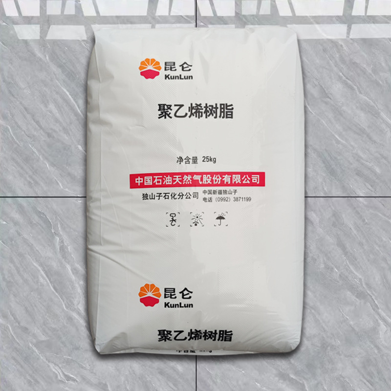 HDPE独山子石化DMDA-8008H注塑级韧性好耐低温瓶盖塑胶原料高抗冲|undefined