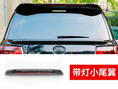 and rear bumpers, Black Warrior | Big Surrounded - black-warriorwith-lighted-tail-wing