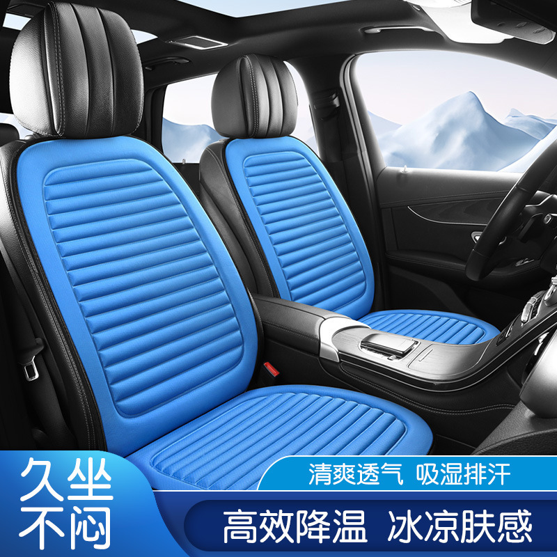 2025年新モデル3D立体通気性生地車のフロントシート、シングルシートとダブルシート、大小の車のフロントシートに適しています|undefined