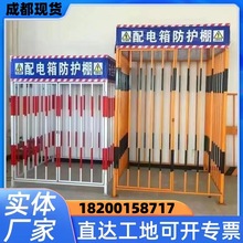 �Ĵ��������o�﹤�������o���ڰ�ȫ��ʾ����o����������