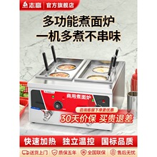 ־������t���������C�̨ʽ����停��۠t늟�๦�����偽M�Ϡt