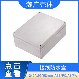 �Ӿ����Ӻ� F42 24519598�^���� ��ˮ�Ӿ��� �Ӿ���ˮ�� �������a