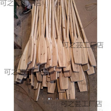 ľ�����^��̨�b�����ˮ�Α򺵴�������������ԭľ�������