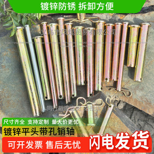 �r�������C�Ғ젿���N����N�����C��\ƽ�^�����N�S�N�ӹ̶����N