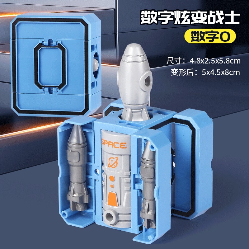 子供のデジタル変形おもちゃ統合ロボットメカキングコングカーセット教育男の子と女の子の誕生日プレゼント|undefined