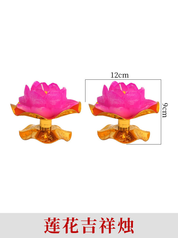 月の娘の服の用品の潮汕の8月の15衣の八仙のお金のろうそくの提灯の花のかごは月の紙の折塔の音楽の香を鑑賞します。|undefined