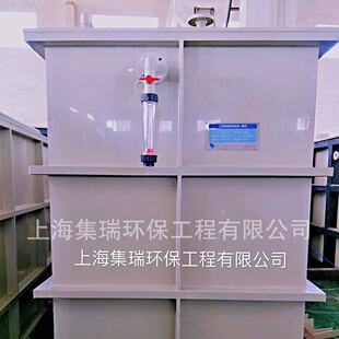 С��һ�w����ˮ̎���O�䡾�Ϻ����졿�����PP�۱�ϩ�ӹ�����ˮ��