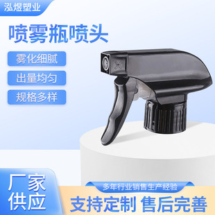 ���χ��F���^��ɫ�ֿ�ʽ����ƿpp�������yƷ�����坍�����Fƽ�Ø�