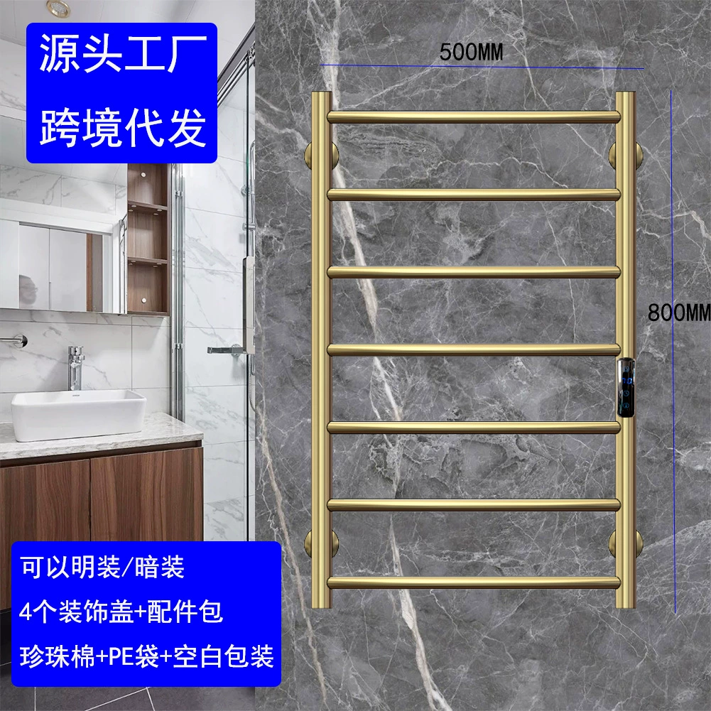 Интеллектуальная электрическая вешалка для полотенец с подогревом из нержавеющей стали, сушилка для полотенец для ванной комнаты, электрическая вешалка для полотенец с подогревом из углеродного волокна