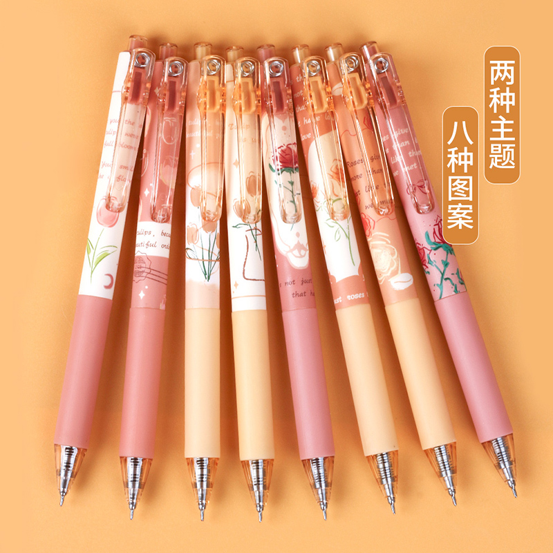 모닝 라이트 프레스 젤펜 블루밍 포에트리 로즈 | 튤립 프레스 펜 고가치 시그니처 펜 리필 워터펜