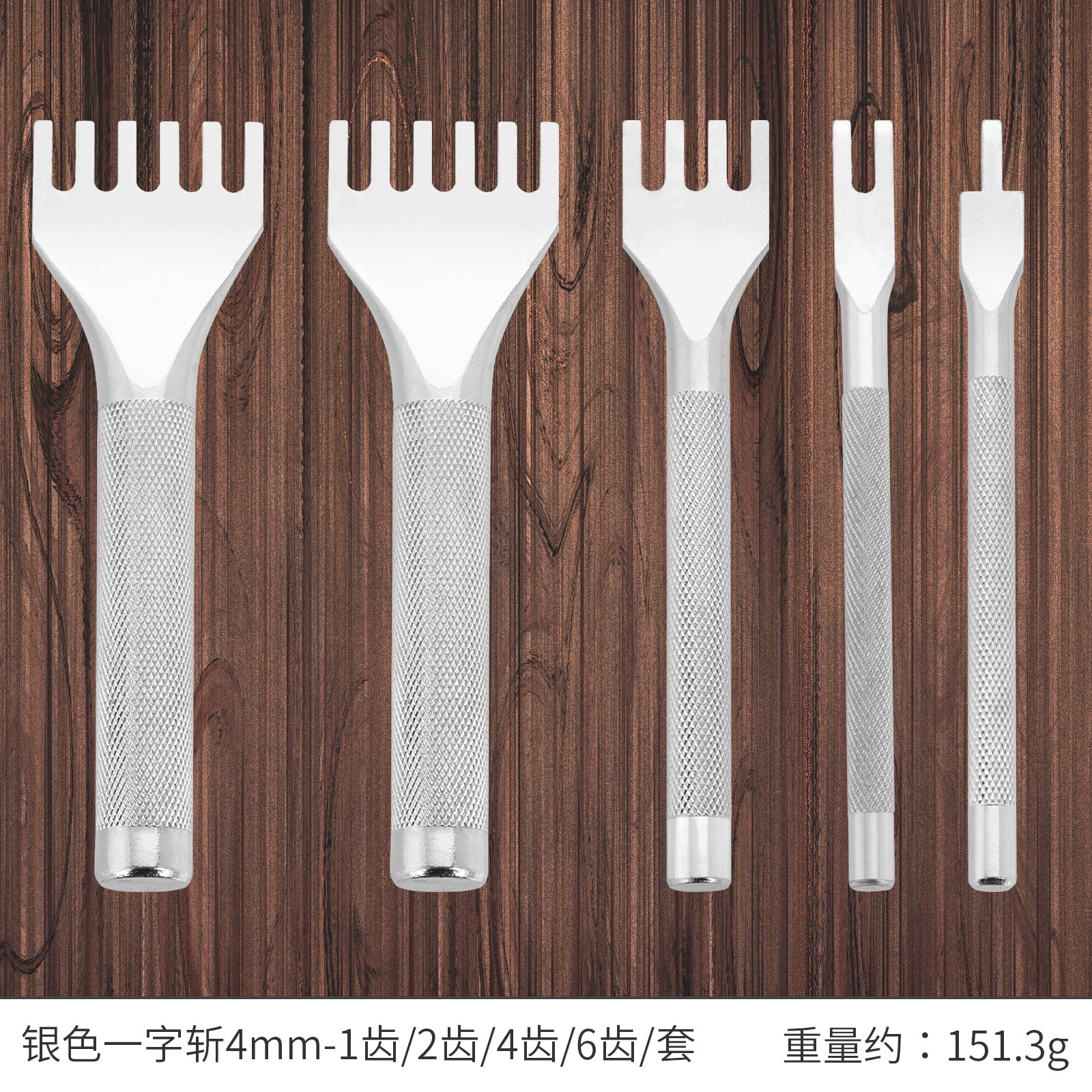 Plata de una palabra corte de cuero herramienta de perforación de cuero redondo corte redondo punzón corte de diamante Paquete de costura a mano traje