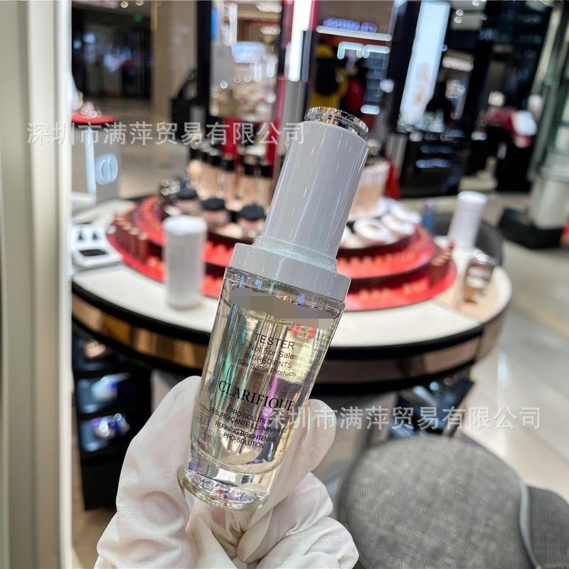 极光焕白精华30/50ml烟酰胺乳液褪黑改善闭口大牌正品旗舰店情人|undefined