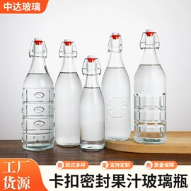 玻璃瓶;玻璃罐;喷雾瓶