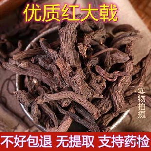 ��؛�t��� ��� Ұɽ�tѿ��ꪾ�����ϴ��500g��ܾ����؛��