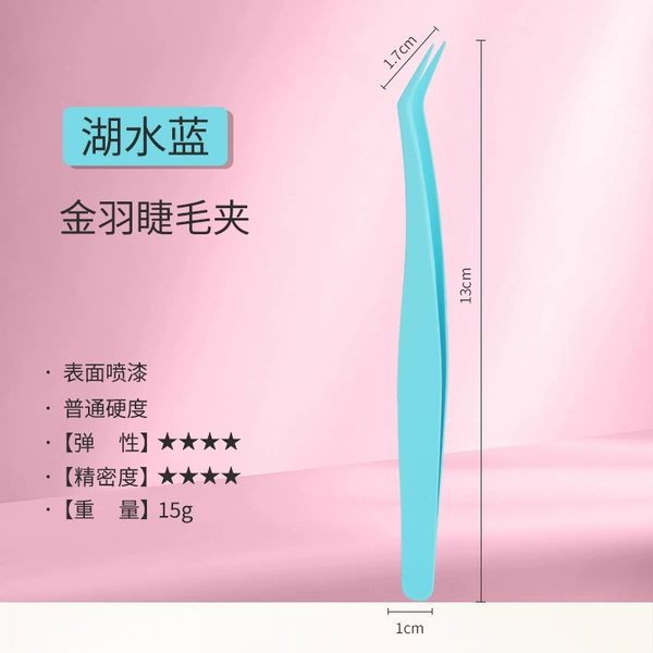 Blue tweezers, 1.4mm