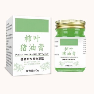 ����ƿ���~�i�͸�50g�ﶬ�����w���÷�����������̓r��}�u��