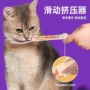 喂食器宠物勺子