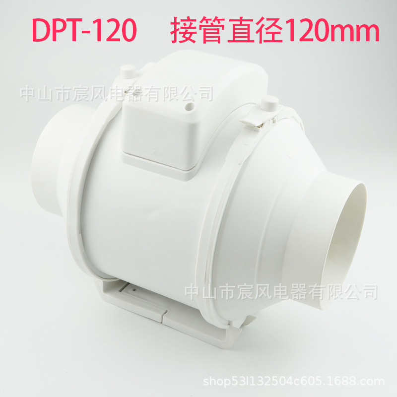 흰색 120mm 5inch 베어메탈