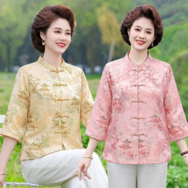 中老年休闲套装;中老年衬衫;休闲裤