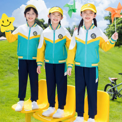 小学生校服春秋装幼儿园园服夏装儿童运动会班服秋冬季棒球服套装