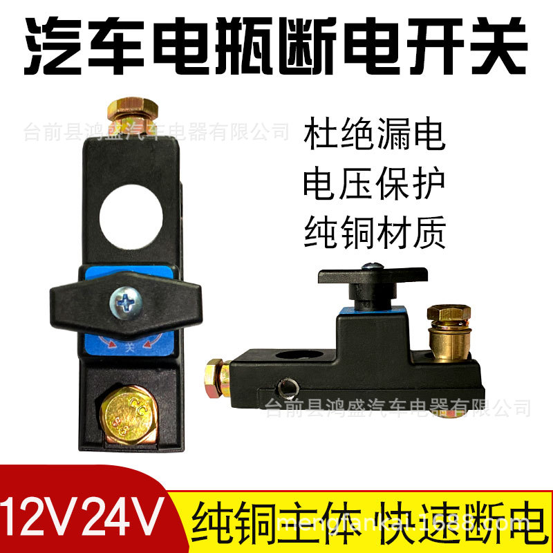 微信图片_20240601212702