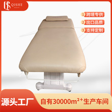 beautybed�߶�����Ժ����늄����t�����B���^��Ħ���ݴ�SPA������