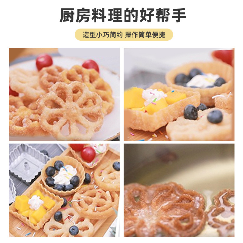 Transfronterizo aleación de aluminio freír molde aceite muelle Camarón pastel rábano cuchara merienda freír molde de cocina herramientas para hornear