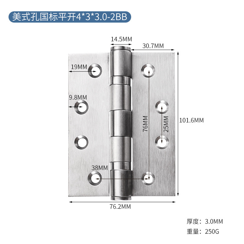ステンレス鋼フラットヒンジ 4inch 穴 4*3*3.0 ヒンジ木製ドア屋内厚みのあるサイレントベアリングヒンジ|undefined